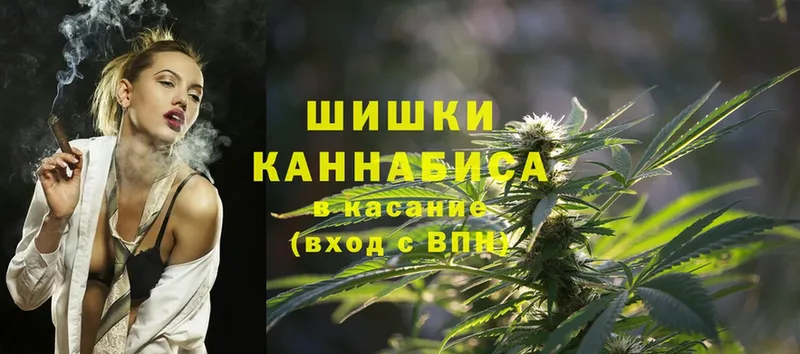 ссылка на мегу вход  купить наркотик  Рошаль  Бошки Шишки Bruce Banner 